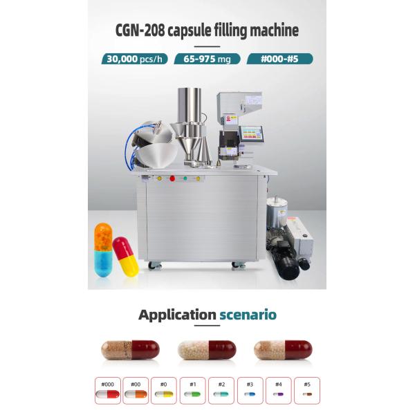 Фармацевтическая пустая машина завалки капсулы/Semi автоматическая машина заполнителя капсулы
