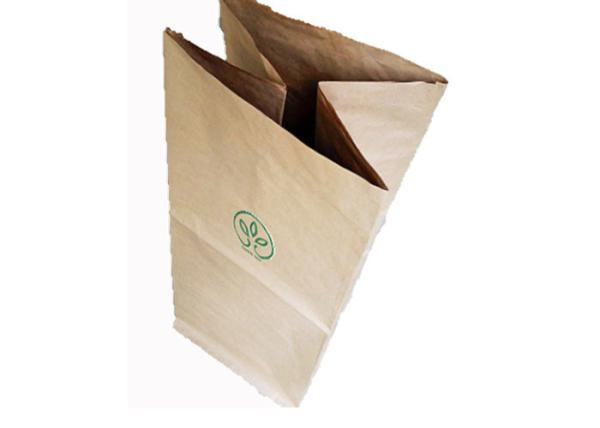 Biodegradable Pinch Bottom Paper Bags Yard Garden Waste Brown Kraft  Paper Bags