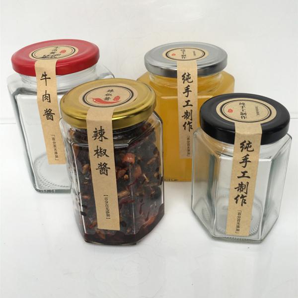 Garrafa selada sem chumbo de vidro sextavada do recipiente de alimento de Honey Jars 45ml-730ml