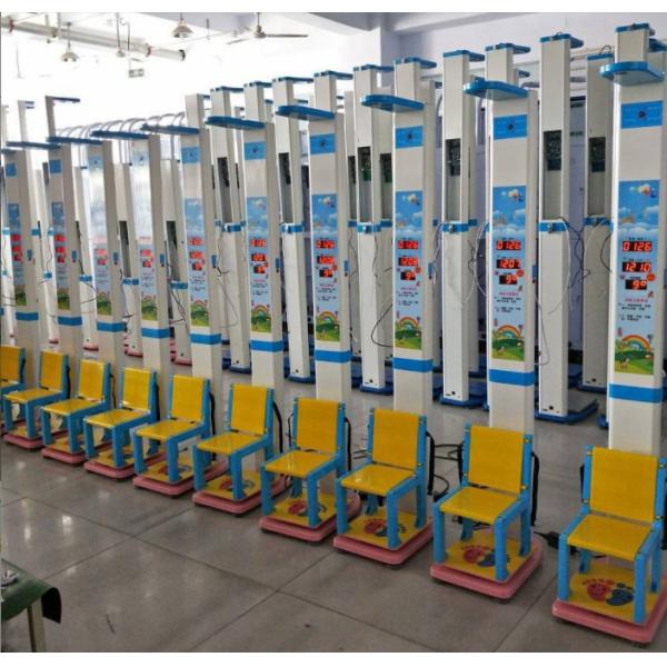 CE ISO9001 Approved Children Kids Sitting Weighing Scale with Ultrasonic Technology