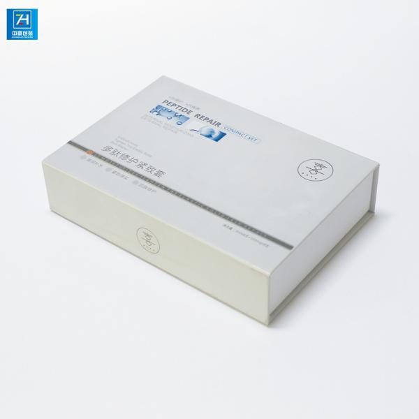 CE Debossing Magnet 3mm Cosmetic Gift Box Packaging