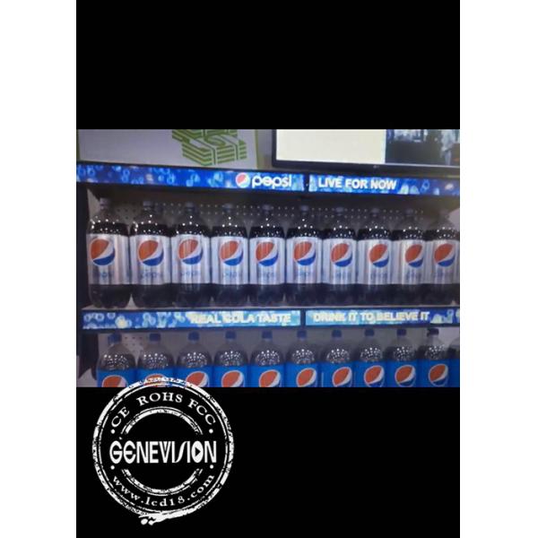 Ультра широко уроженец протянул панель оригинала полки супермаркета дисплея Лкд