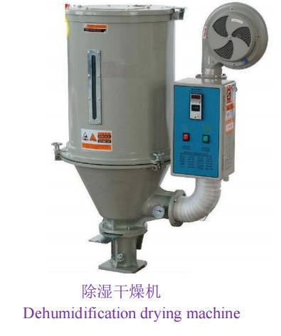 High Precision  Injection Hook Molding Machine with Stable Operation and Touch Screen Control