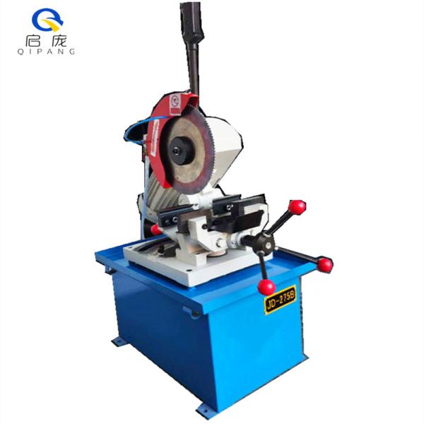 45 Degrees Water Cooled Burrless SS Wire Cutting Machine