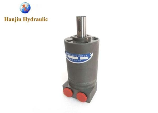 High Performance Hydraulic Gear Motor BMM Cast Iron Material For Brush Cutters