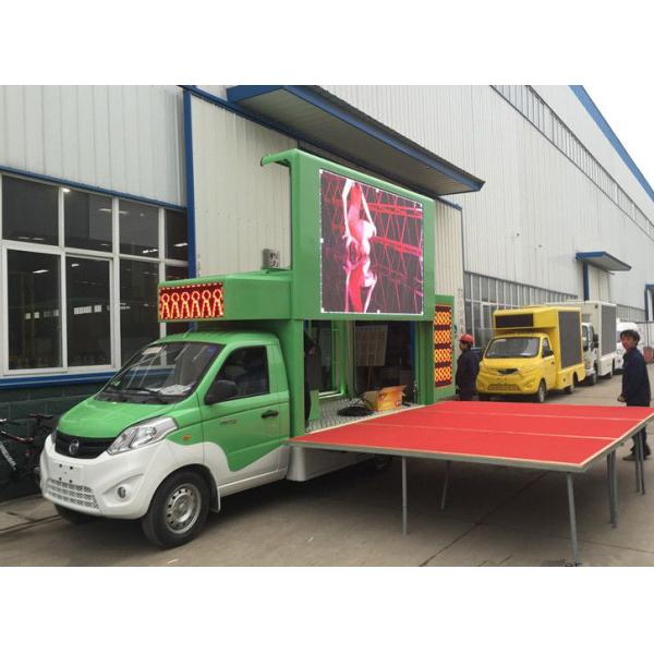 4X2 SPV Special Purpose Vehicle Mobile Mini Led Advertising Truck 2 Tons ISO Certification