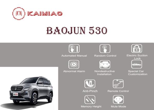 Baojun 530 Peças para automóveis Acessórios de porta traseira elétricos sem mãos com ajuste de altura
