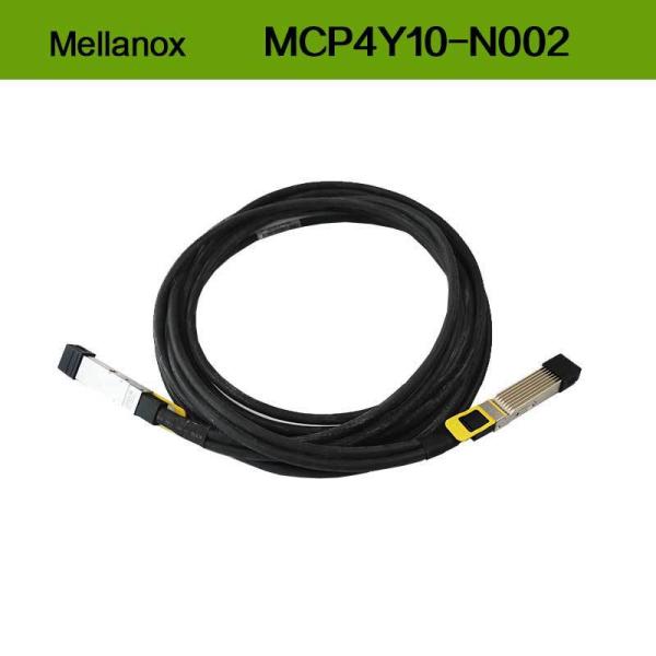 Nvidia Cable Mcp4y10-Nxxx Twin-Port 2X400GB/S Osfp to 2X400GB/S Osfp Passive Dac Mcp4y10-N002 (980-9IA0I-00N002)