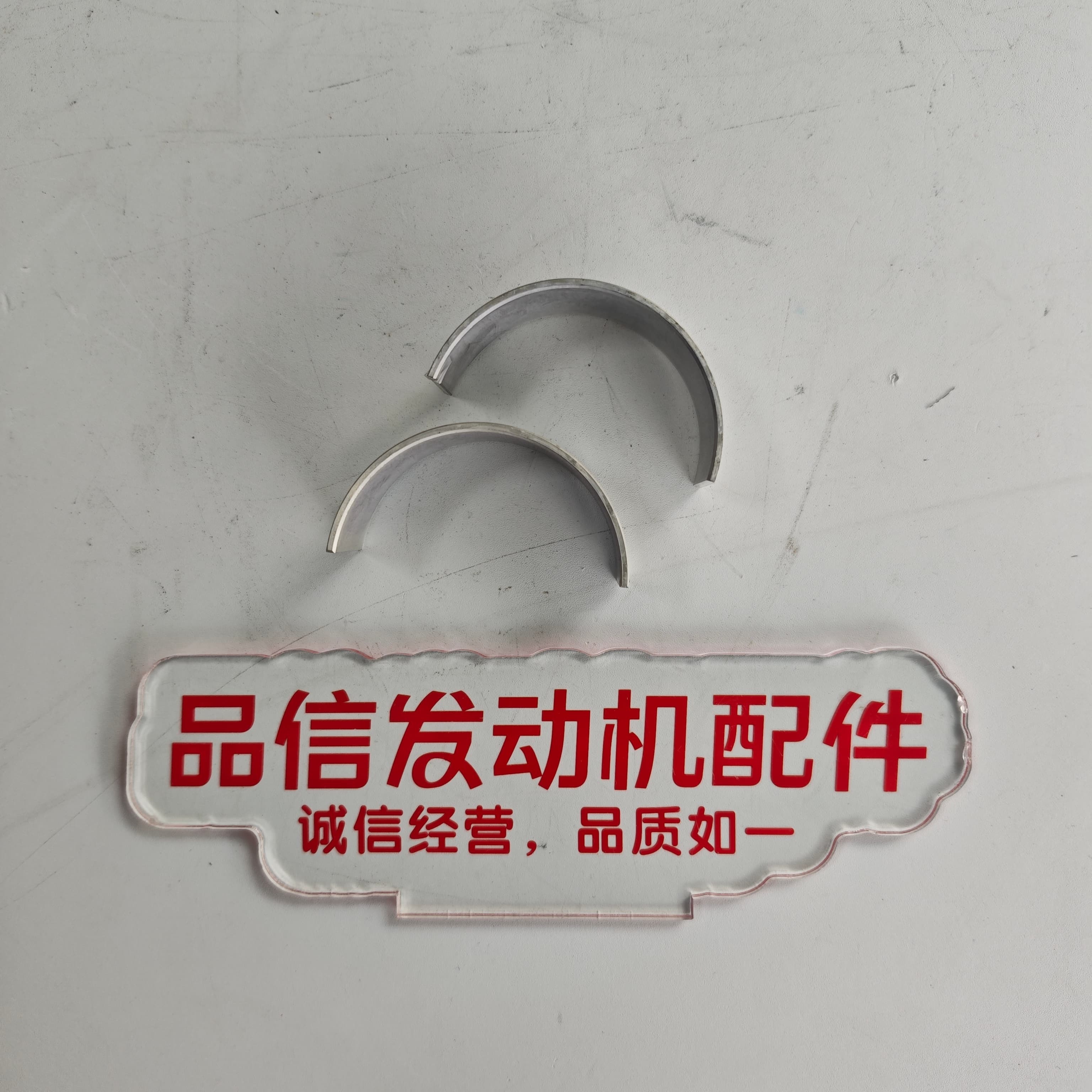 Mitsubishi 34219-00500 3421900500 Connecting Rod Bearings S6K Excavator Engine Parts