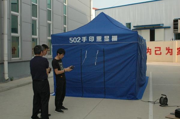 D015 BTST-I Large space cyanoacrylate fingerprint f fuming tent