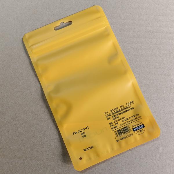 リサイクル可能 スタンドアップポック オーガニック製品のための環境に優しい複合袋 プラスチックの廃棄物ゼロソリューション