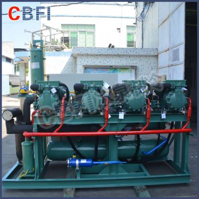 Heavy Duty Commercial Blast Freezer For Fish Quick Frozen -30 - -60 Temperature