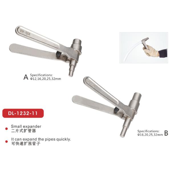 DL-1232-11 4 In 1 Small Hand Expander Tool 12mm-32mm 0.45kg Lightweight