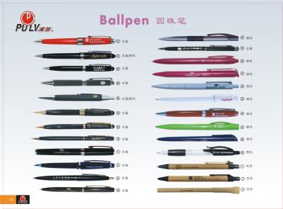 Propaganda do presente da promoção dos fornecedores de Ballpen dos artigos de papelaria do hotel