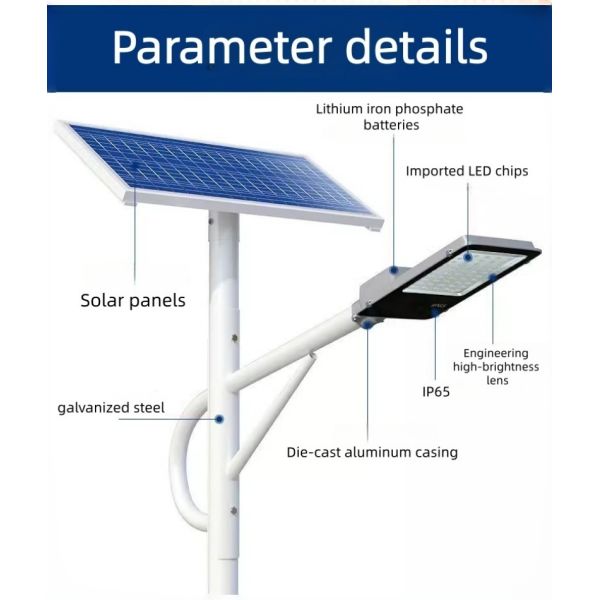 Split Solar Street Light High Lumens Outdoor IP65 Waterproof For Garden