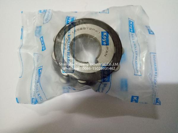 KOYO Eccentric bearing 22UZ2112529T2 PX1