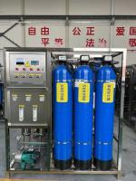 0.5 tonnes d'équipement à osmose inverse à double étage pour la purification des eaux minérales pures