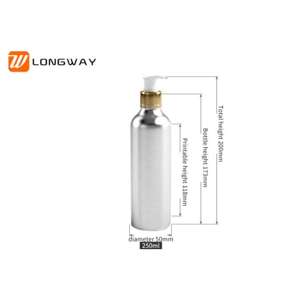 Round Silver Aluminum Cosmetic Containers , OEM Lotion Pump Bottle 250ml