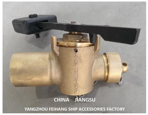 China Sounding Self-Closing Valve Supplier - Feihang Marine Suitable For Water & Fuel Oil
