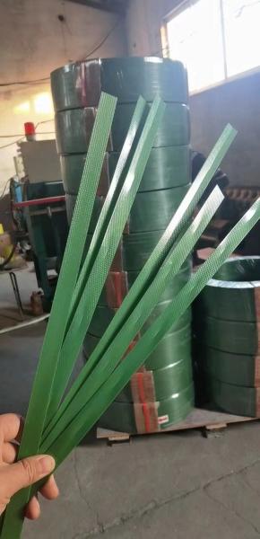 200-260m/min PET Strap Making Machine  PET plastic steel strapping production line Automatic Winding Straps