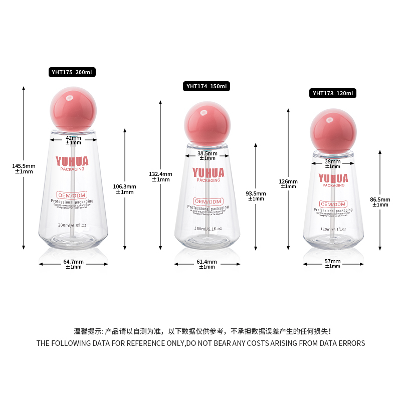 Transparent Plastic Spray Bottle Refillable Mist Sprayer Perfect for Disinfectants Essential Oils and Hair Care Products