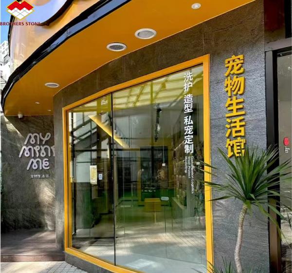 Add a Touch of Sophistication to Your Hotel Design with Backlit Soft Clay Stone Tiles