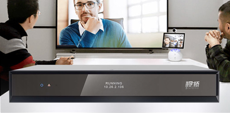 FTTN SQ-802E High Definition Video Conferencing Terminal 1080P60 Dual Channel