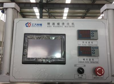 2 Heads Touch Screen Beer Keg Washing Machine Pneumatic Electric Driven Type