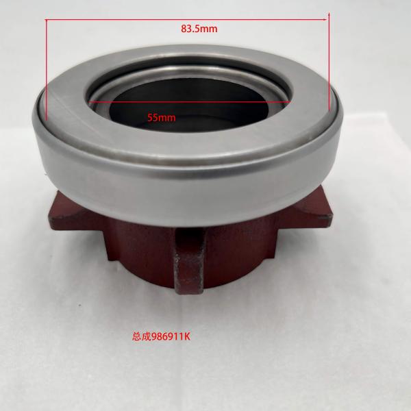 986911K  YZ495 Original Truck Auto Parts Release Bearing