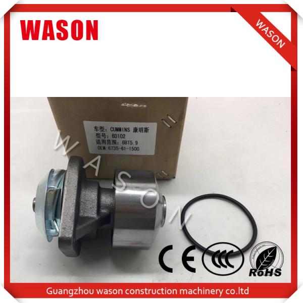 6735-61-1500 Komatsu Hydraulic Pump / Komatsu Excavator Spare Parts