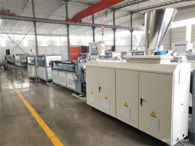 Linha de extrusão de tubos de ponte ondulada Produtor de extrusora de tubos de HDPE