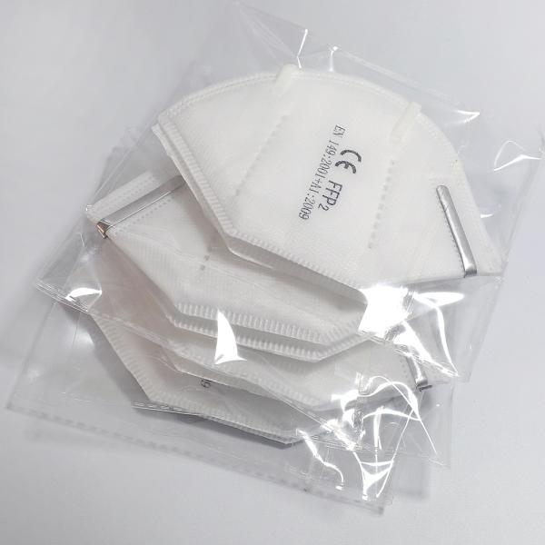 Fda Ce Approved Kn95 Medical Mask / White Activated Carbon Dust Mask