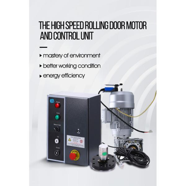 CE моторы двери ролика 2800RPM 750 ватт высокоскоростные