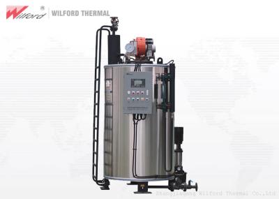 Low Heat Loss Gas Oil  Steam Boiler Equipment For Auxiliary Packaging