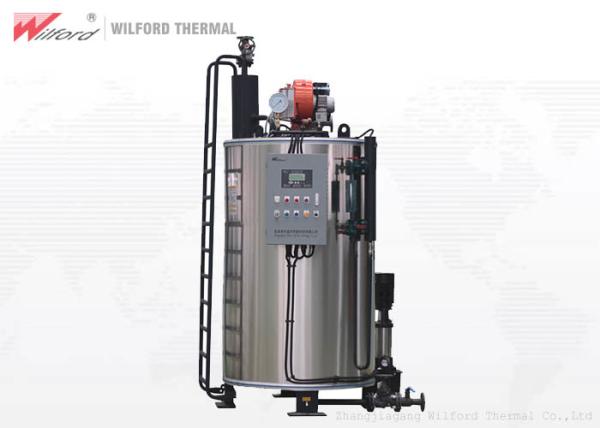 Low Heat Loss Gas Oil  Steam Boiler Equipment For Auxiliary Packaging