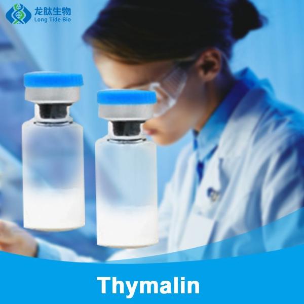                    Hot Selling 99% Purity Thymalin Peptide CAS 79621-14-0 with Best Price             