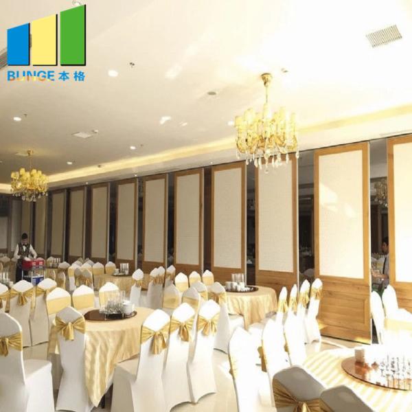 Folding Wooden Operable Partition Wall Sound Proof Partition Door For Restaurant