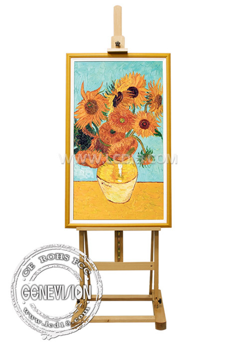 32-55 дюймовый напольный сенсорный экран Рекламный дисплей Android LCD Digital Art Frame для музея