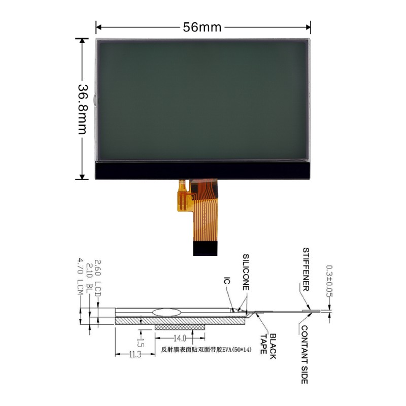 COG12864-27 Gray Film 12 PIN Fstn Material COG Matrix LCD Screen 56X36.8Mm ST7567A