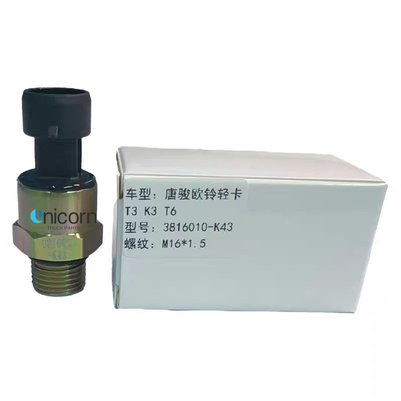 YW943 for Tangjun Ouling air pressure sensor light truck air pressure alarm 3816010-K43 