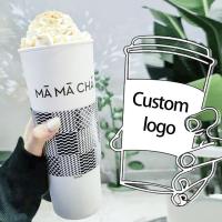 Taza de papel sorpresa ecológica personalizada, té de leche, café, caja ciega misteriosa, taza desechable para llevar.