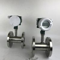 Medidor de fluxo de aço inoxidável de Digitas da turbina hidráulica