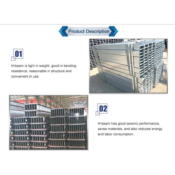 High Quality 316L Stainless Steel H-Section Beam Bar GB JIS ASTM HEA HEB HD for Construction with Welding Processing Service