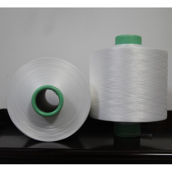 SD NIM RW DDB DTY 100% Polyester Texturised Yarn 100D/36F 150D/48F