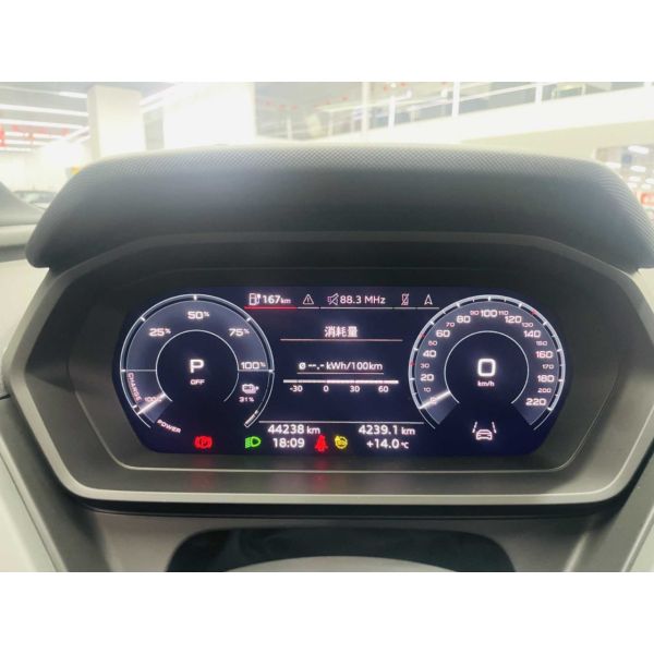 Audi Q5 e-tron 2023 40 e-tron S line Black Warrior Edition