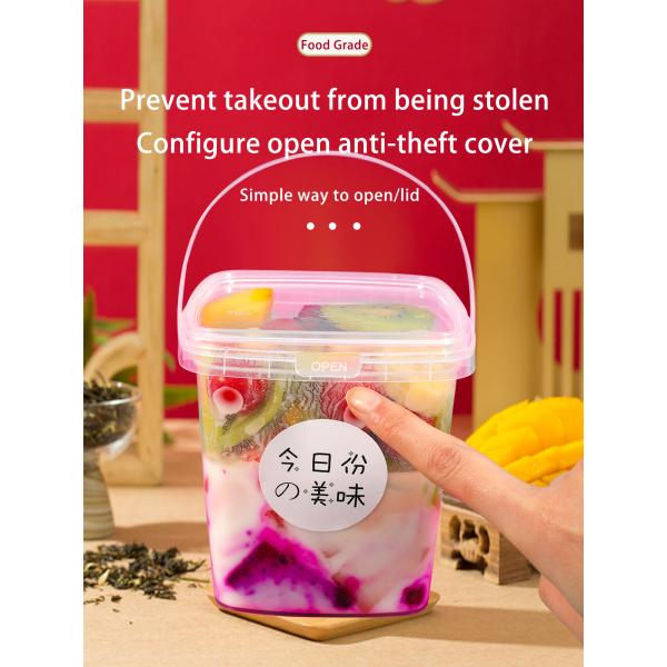 Бутылка прозрачные пластиковые белковые ванны пузыри еда с PP крышкой настраиваемая логотип упаковки