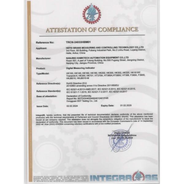 Brans Measuring And Controlling Technology Co., Ltd