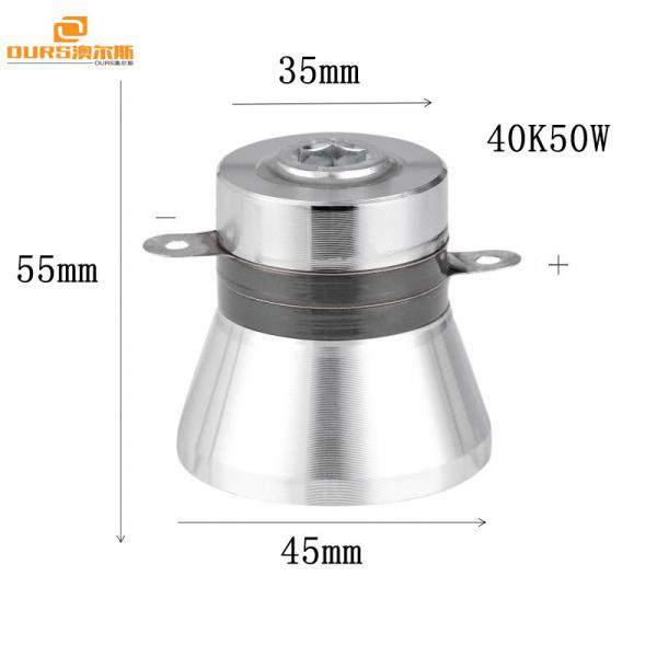 50w 40khz Piezoelectric Ultrasonic Transducer  PZT-4 for Ultrasonic Cleaner parts