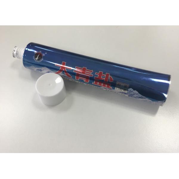 285μ Toothpaste Tube Aluminium Foil Barrier Laminate Tubes For Dental Care