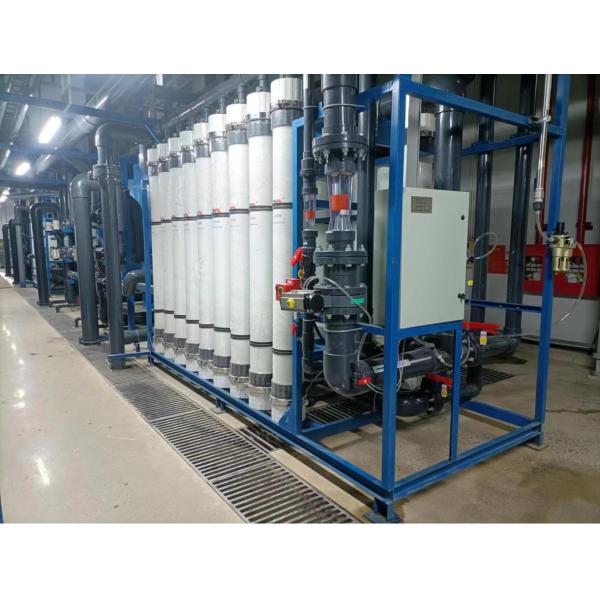Customizability Ultra Pure Water Purification System - Ultrafiltration System